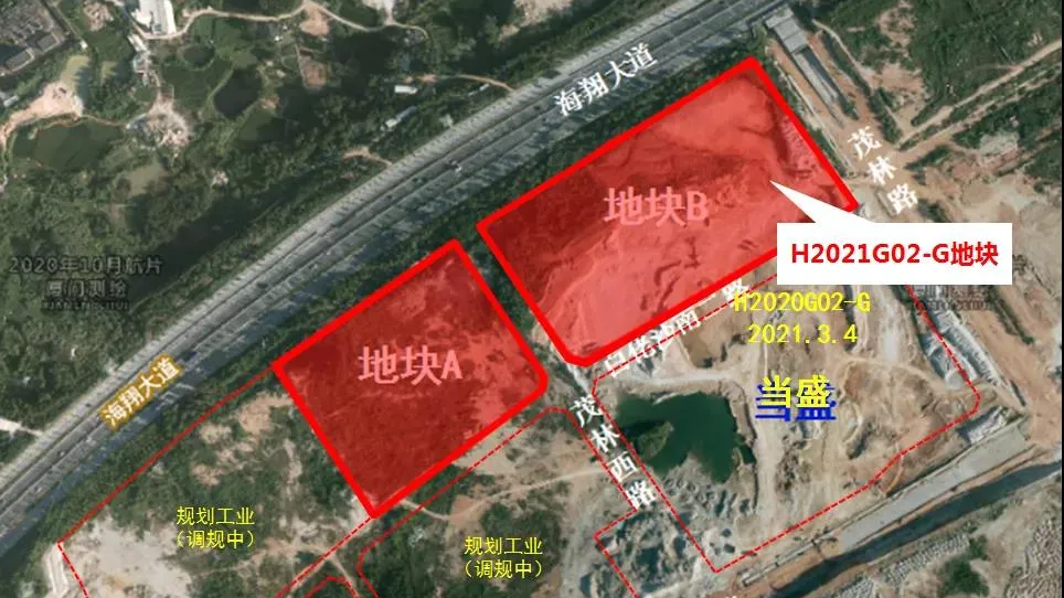 1633486522609709.png WPS圖片編輯.png