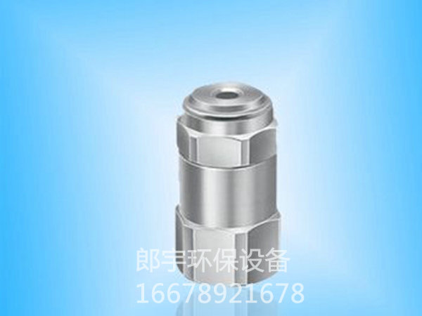 實(shí)心錐噴嘴