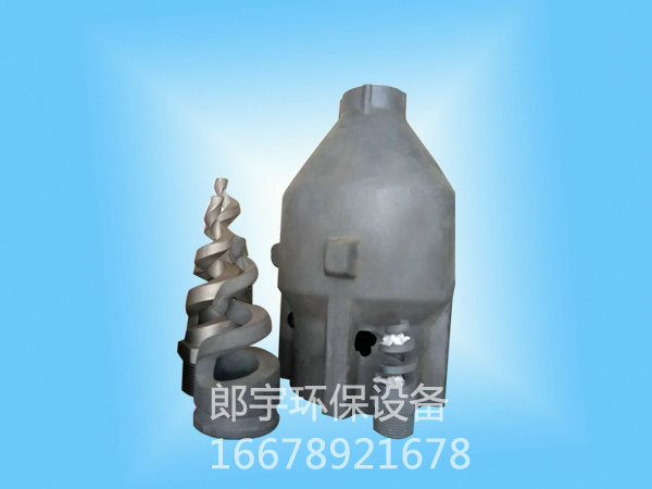 碳化硅噴嘴