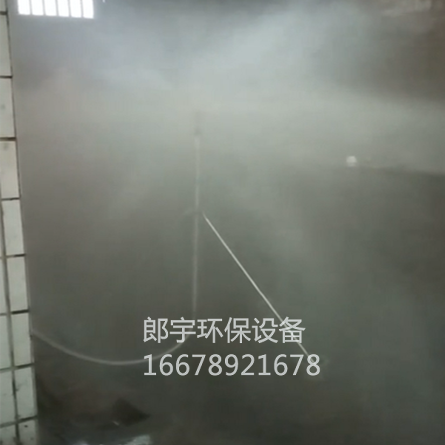 槽罐旋轉清洗效果